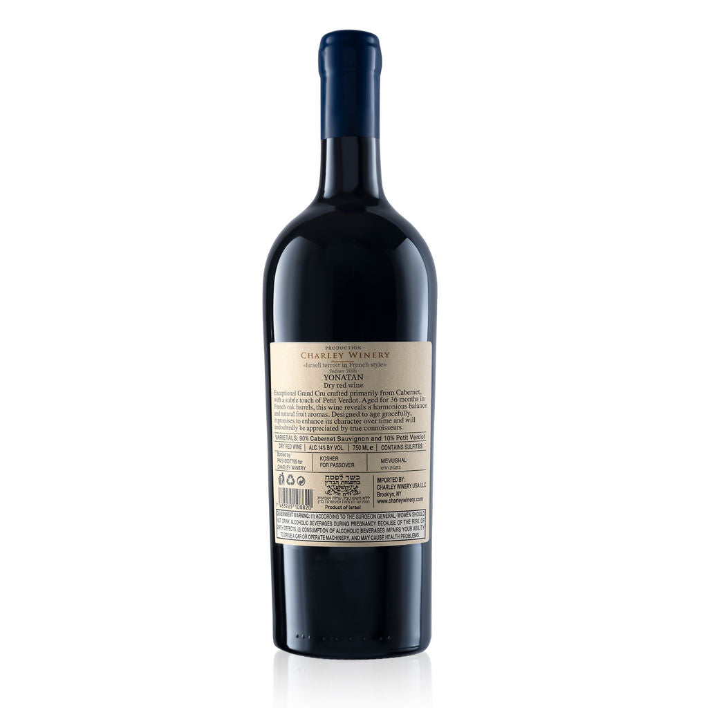 Yonatan Cabernet Sauvignon and Petit Verdot – Charley Winery