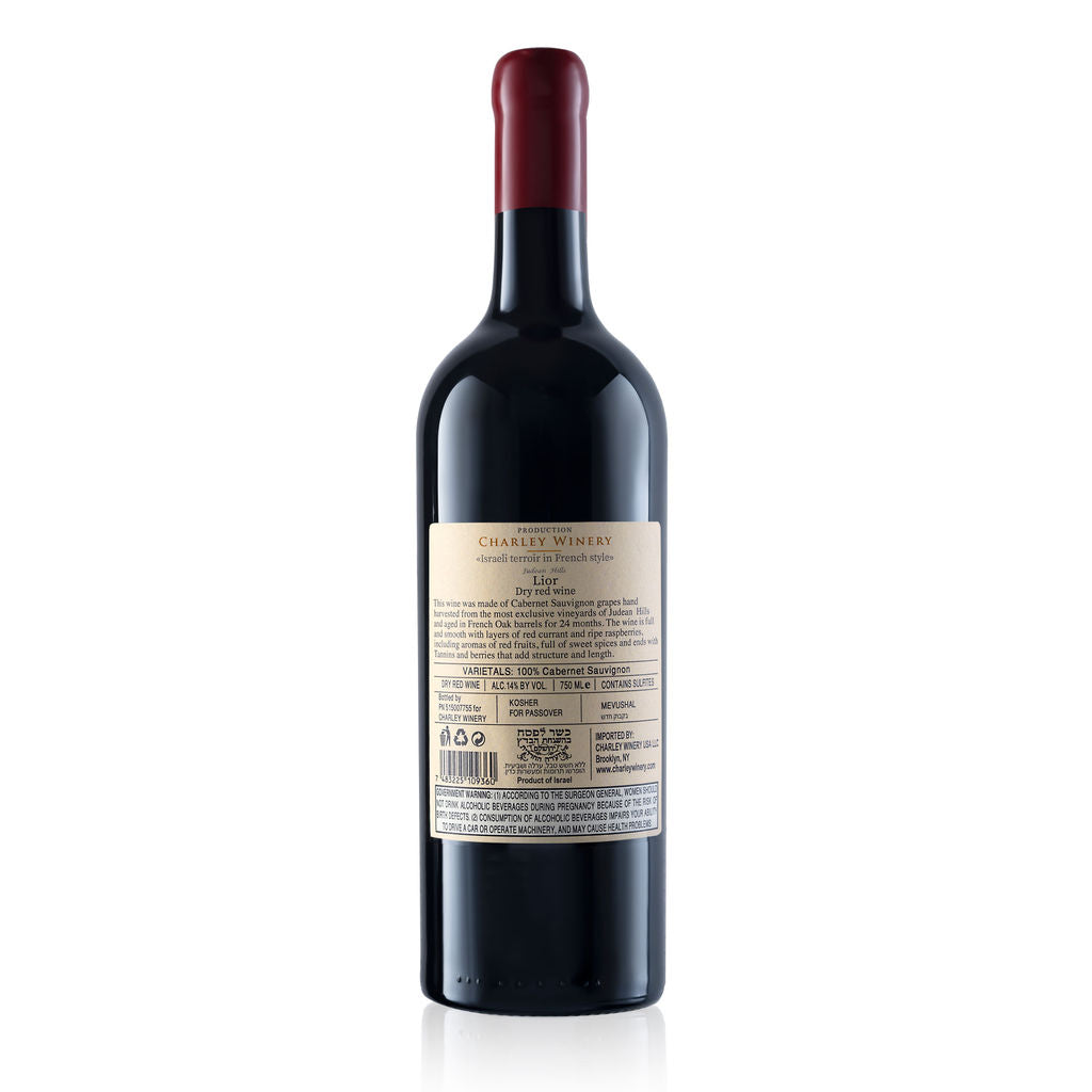 Lior Cabernet Sauvignon – Charley Winery